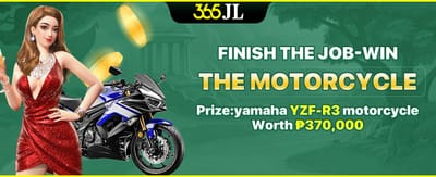 VIP Cashback Reward